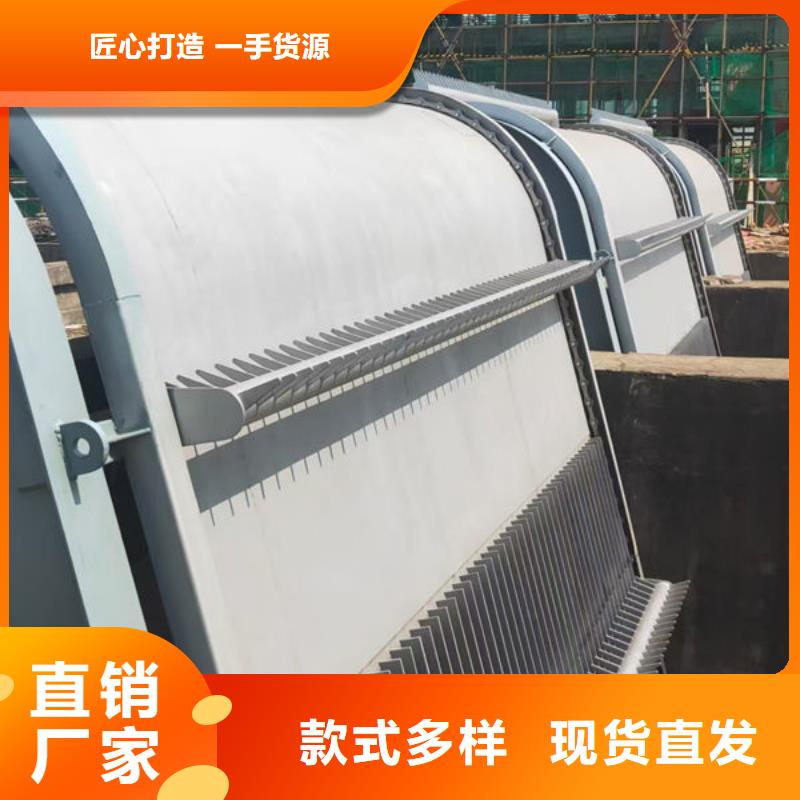 清污機(jī)_齒耙式清污機(jī)實(shí)體廠家