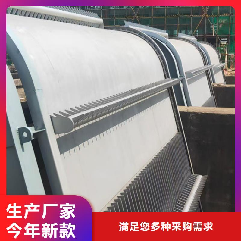 清污機回轉式除污機支持大批量采購