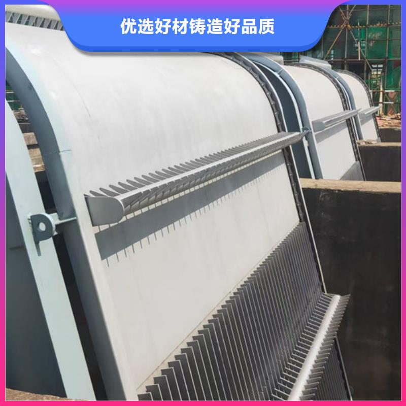 清污機(jī)_污水除污機(jī)品質(zhì)過硬