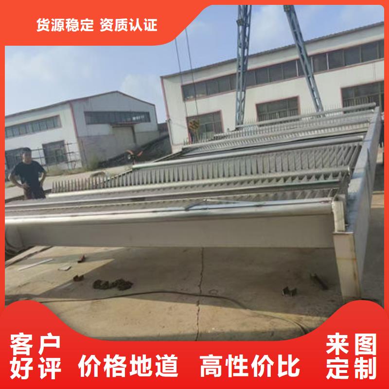 清污機(jī)齒耙式清污機(jī)廠家直營(yíng)