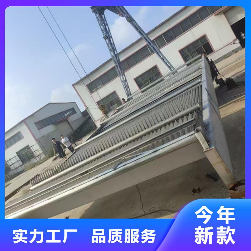清污機泵站除污機誠信經(jīng)營質量保證