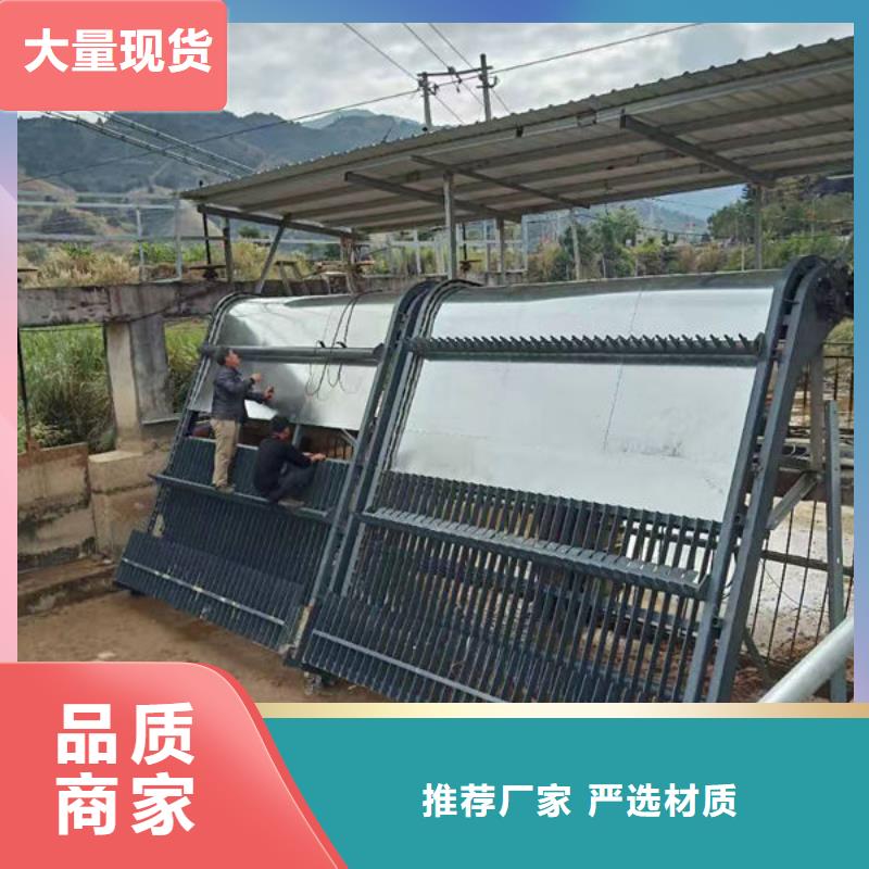 清污机回转式除污机货源足质量好