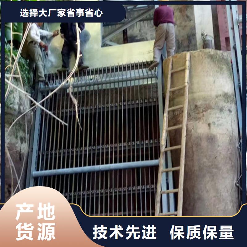 清污機(jī)不銹鋼格柵除污機(jī)售后無(wú)憂