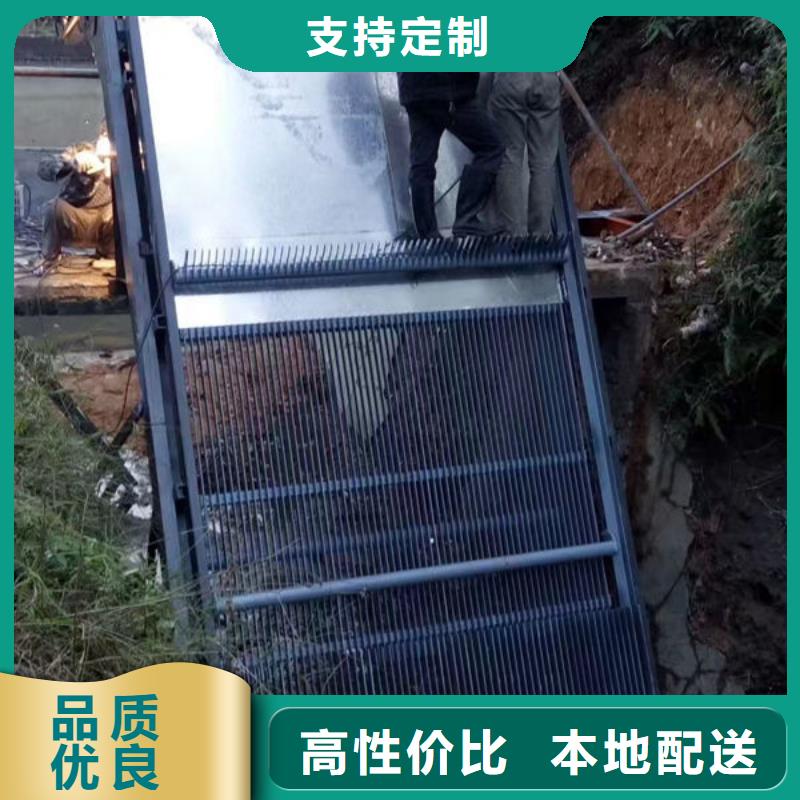 清污機-抓斗清污機品質(zhì)保障價格合理