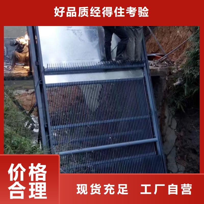 清污機(jī)齒耙式清污機(jī)現(xiàn)貨快速采購(gòu)