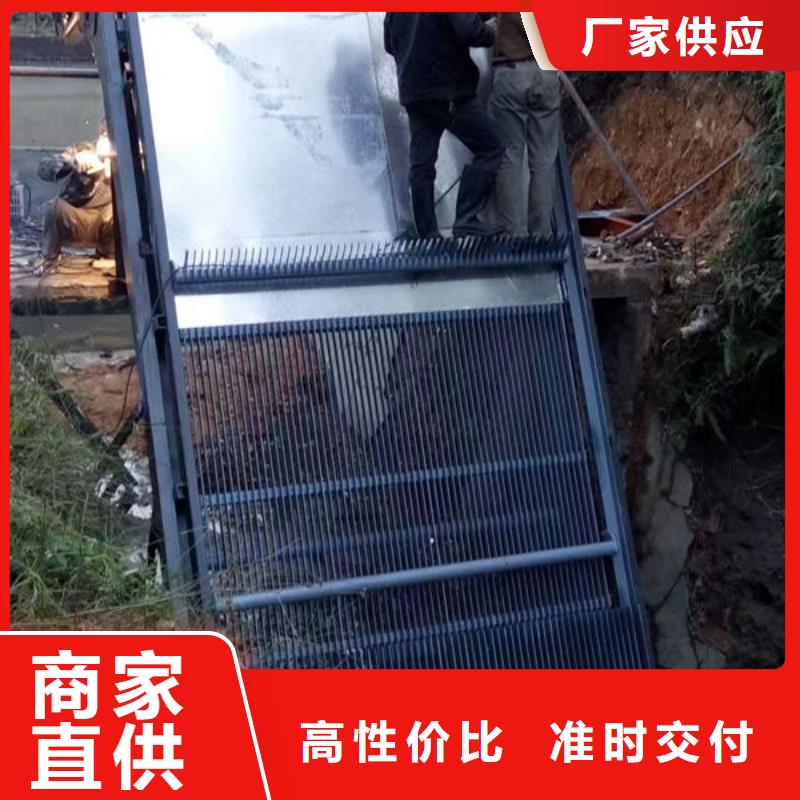 清污機(jī)-回轉(zhuǎn)式除污機(jī)原料層層篩選