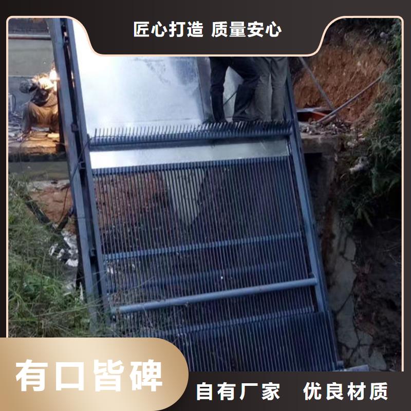 清污機(jī),液壓抓斗式清污機(jī)好產(chǎn)品有口碑