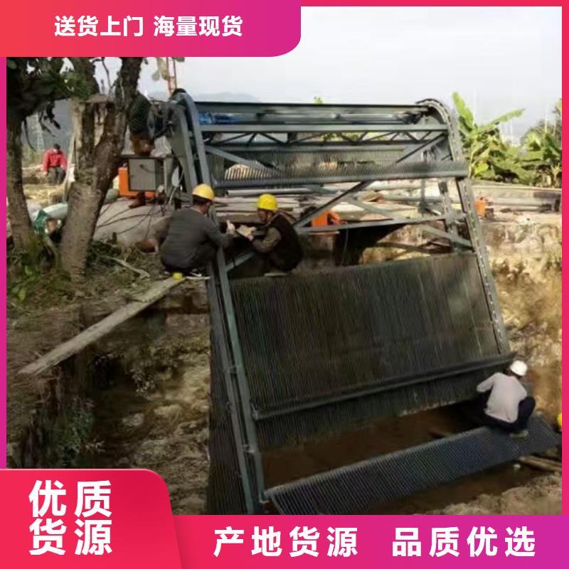 瓊海市格柵清污機報價