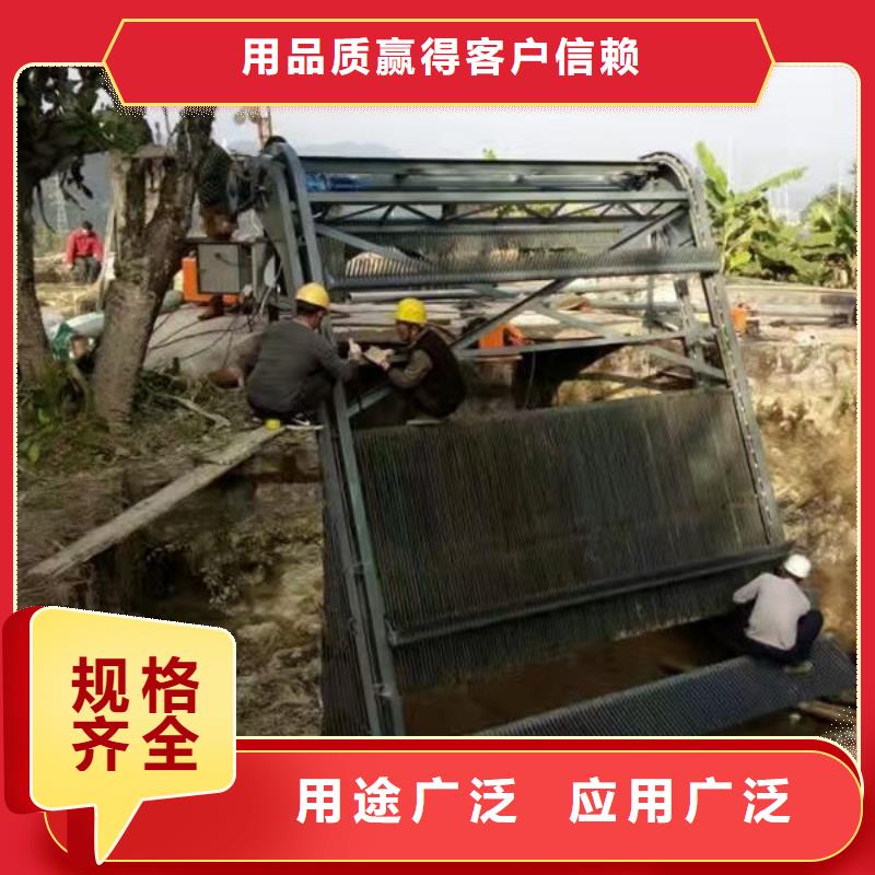 清污機(jī),液壓抓斗式清污機(jī)好產(chǎn)品有口碑