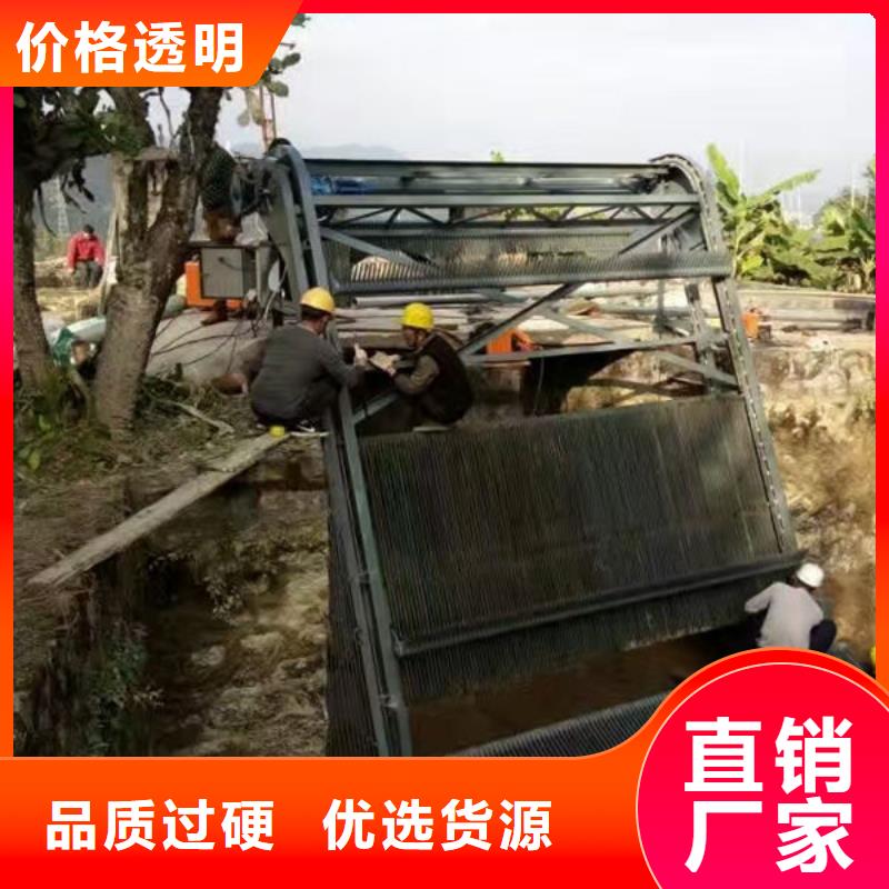 清污機回轉(zhuǎn)式格柵除污機產(chǎn)地直供