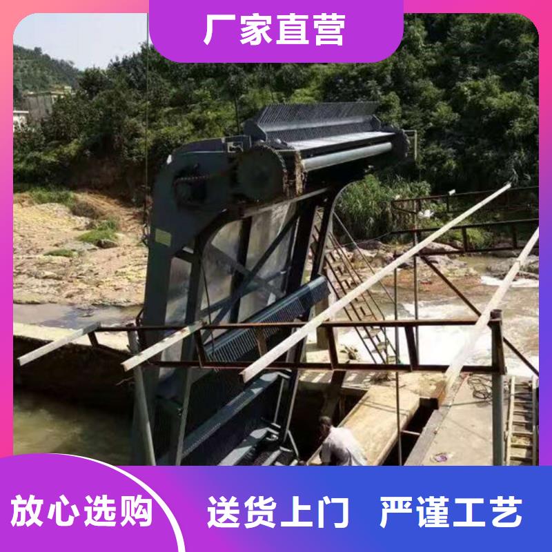 清污機(jī)_齒耙式清污機(jī)批發(fā)貨源