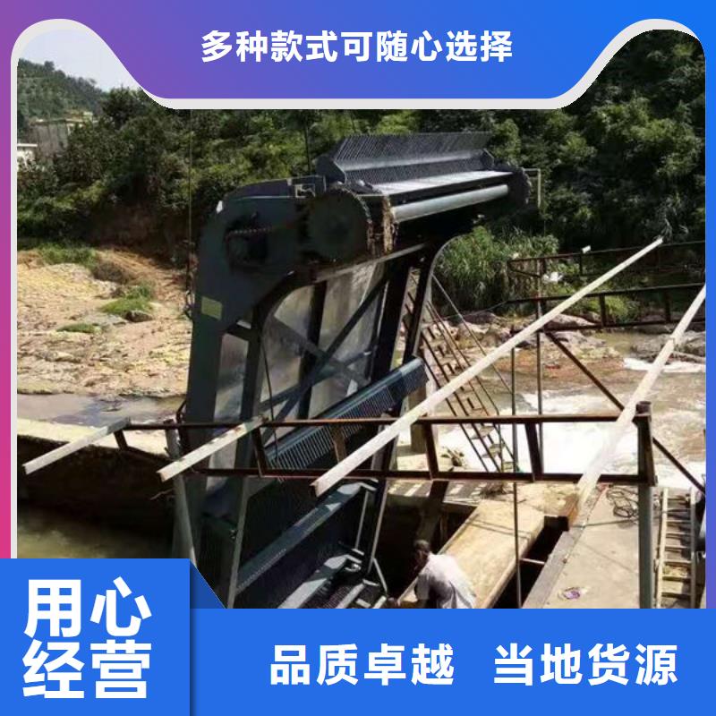 清污機回轉(zhuǎn)式除污機實力廠商