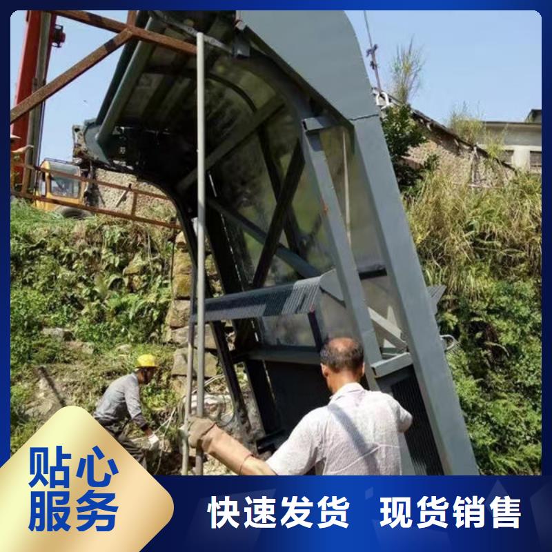 清污機(jī)_污水除污機(jī)品質(zhì)過(guò)硬