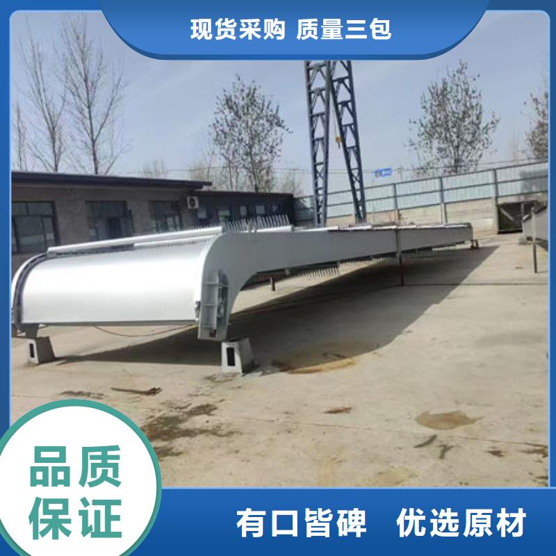 清污機(jī),液壓抓斗式清污機(jī)好產(chǎn)品有口碑