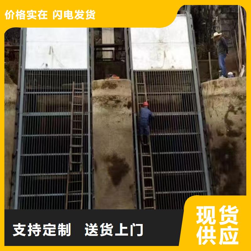 清污機(jī)齒耙式清污機(jī)現(xiàn)貨快速采購(gòu)