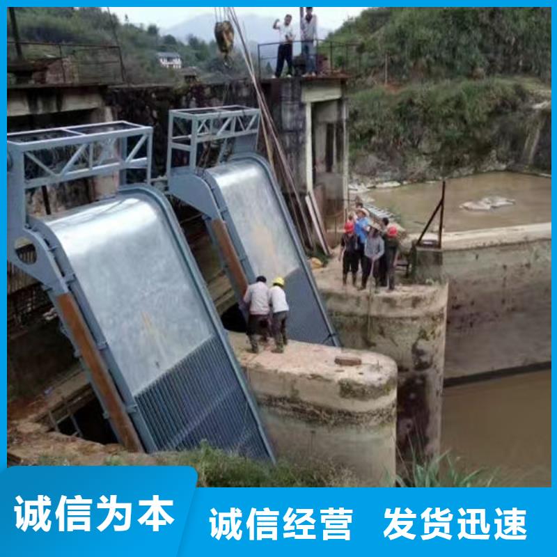 清污機(jī)齒耙式清污機(jī)現(xiàn)貨快速采購(gòu)