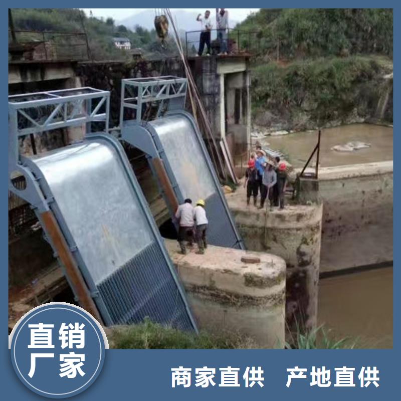 清污機(jī)_河道清污機(jī)經(jīng)久耐用
