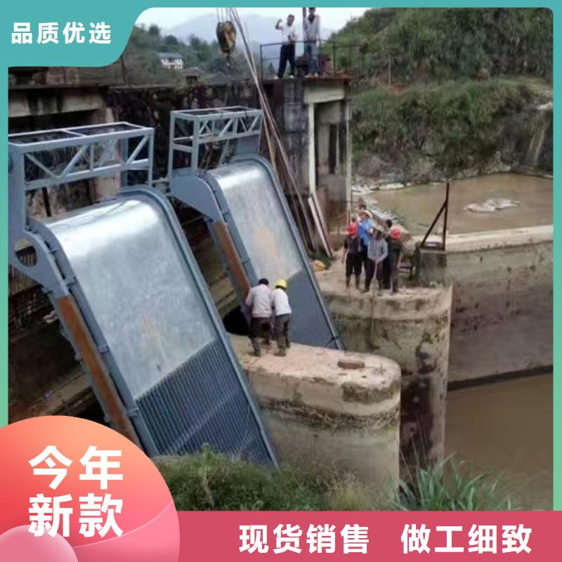 清污機(jī)回轉(zhuǎn)式格柵除污機(jī)高質(zhì)量高信譽(yù)