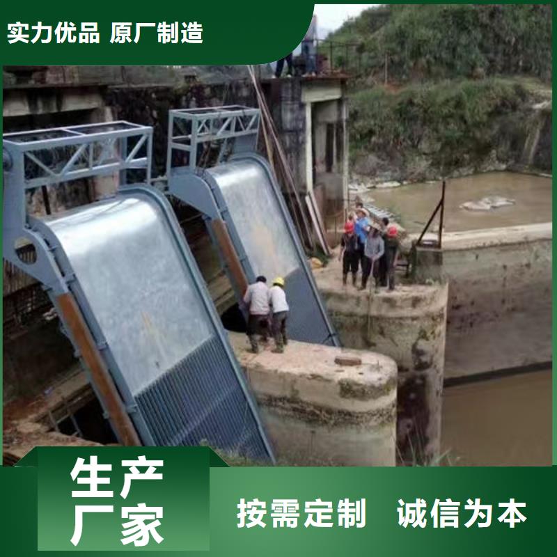 清污機液壓抓斗式清污機質(zhì)保一年