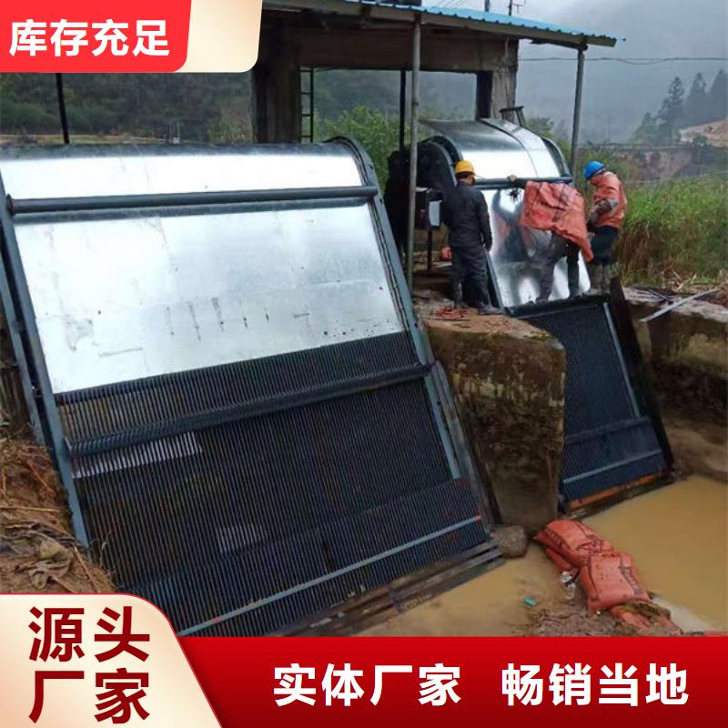 清污機(jī)回轉(zhuǎn)式除污機(jī)有口皆碑