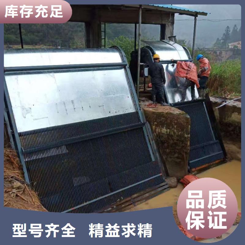 清污機(jī)_格柵清污機(jī)大廠生產(chǎn)品質(zhì)