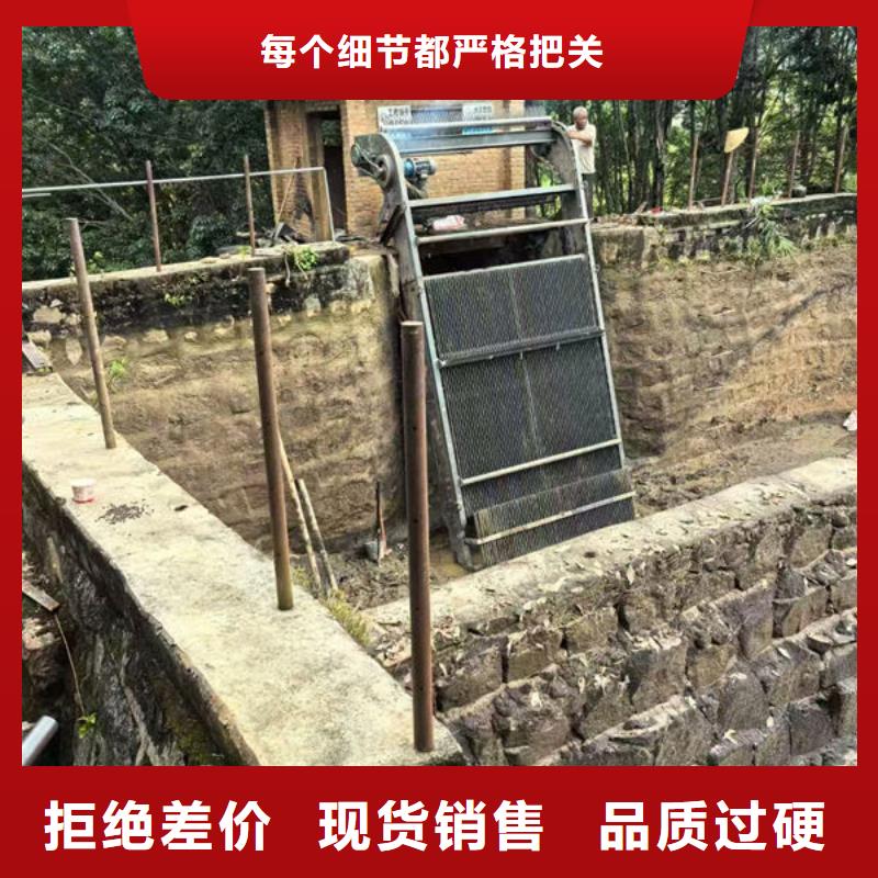 清污機(jī)_齒耙式清污機(jī)批發(fā)貨源