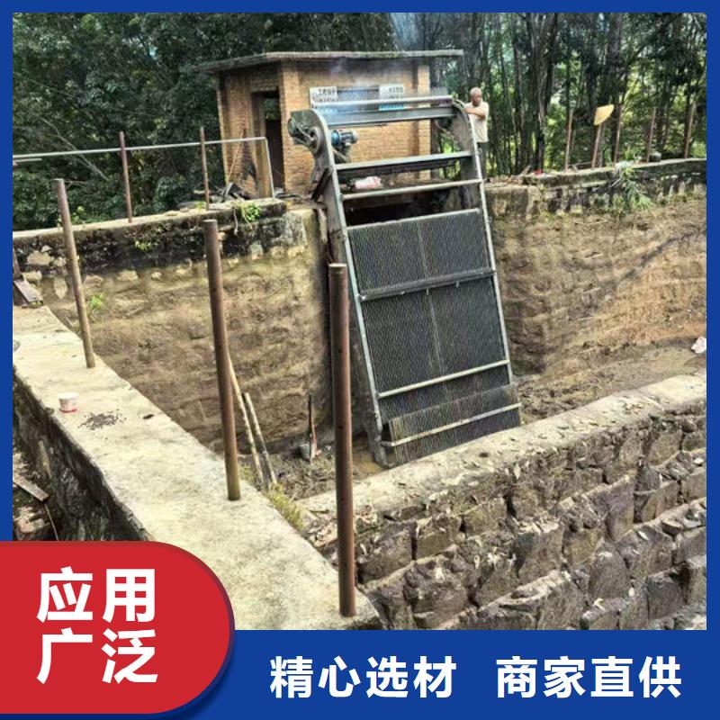 清污機回轉(zhuǎn)式格柵除污機應(yīng)用范圍廣泛