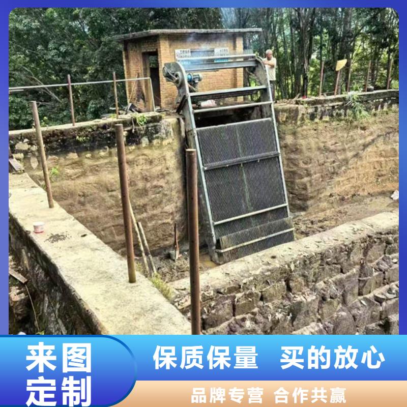 清污機回轉式除污機有口皆碑