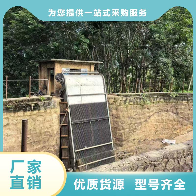 清污機(jī)-回轉(zhuǎn)式除污機(jī)原料層層篩選
