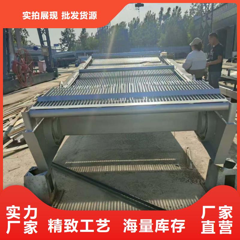 清污機(jī)回轉(zhuǎn)式格柵除污機(jī)應(yīng)用范圍廣泛