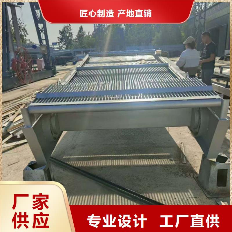 清污機(jī)_齒耙式清污機(jī)實(shí)體廠家