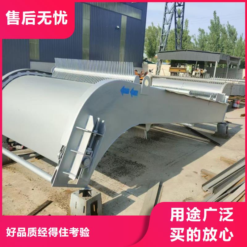 清污機回轉(zhuǎn)式格柵除污機產(chǎn)地直供