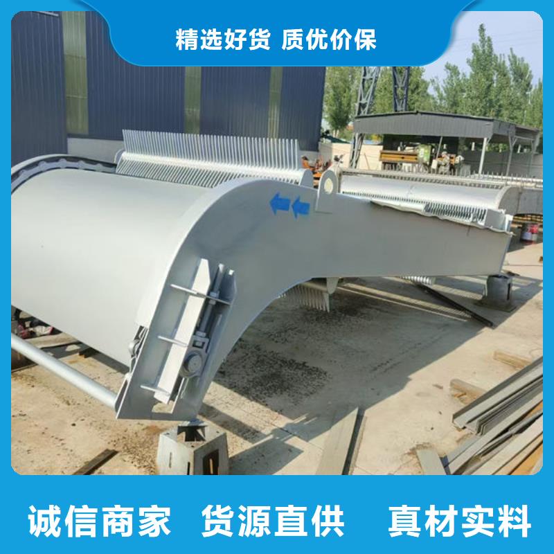 清污機回轉式除污機有口皆碑