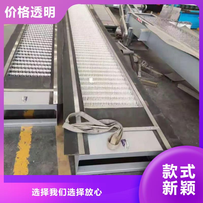清污機(jī)齒耙式清污機(jī)廠家直營