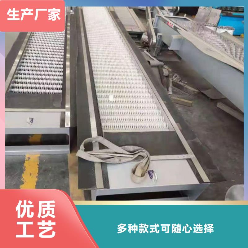 清污機(jī),回轉(zhuǎn)式格柵除污機(jī)庫存齊全廠家直供