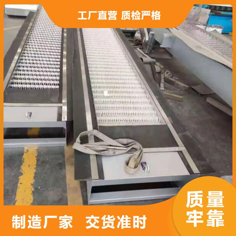 清污機(jī),尼龍爬齒格柵除污機(jī)規(guī)格齊全