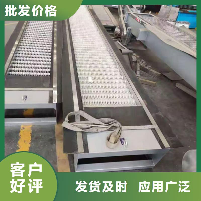 清污機(jī)-泵站除污機(jī)工藝層層把關(guān)