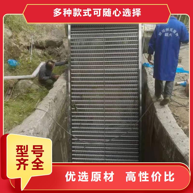 清污機-齒耙式清污機廠家大量現(xiàn)貨
