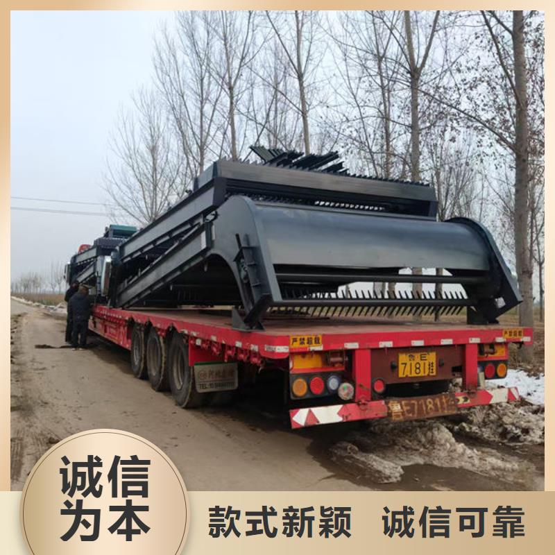 清污機(jī)齒耙式清污機(jī)廠家直營(yíng)