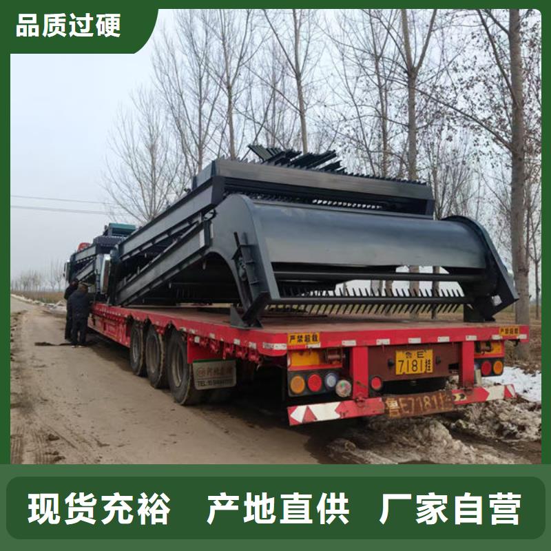 清污機(jī)_河道清污機(jī)經(jīng)久耐用