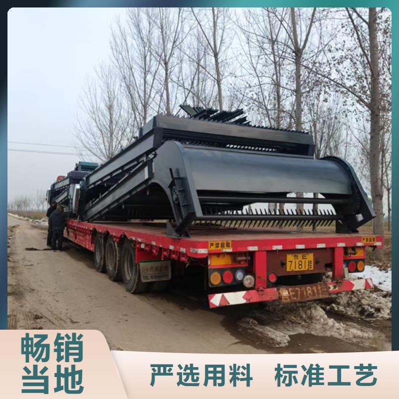 清污機(jī)_污水除污機(jī)品質(zhì)過(guò)硬