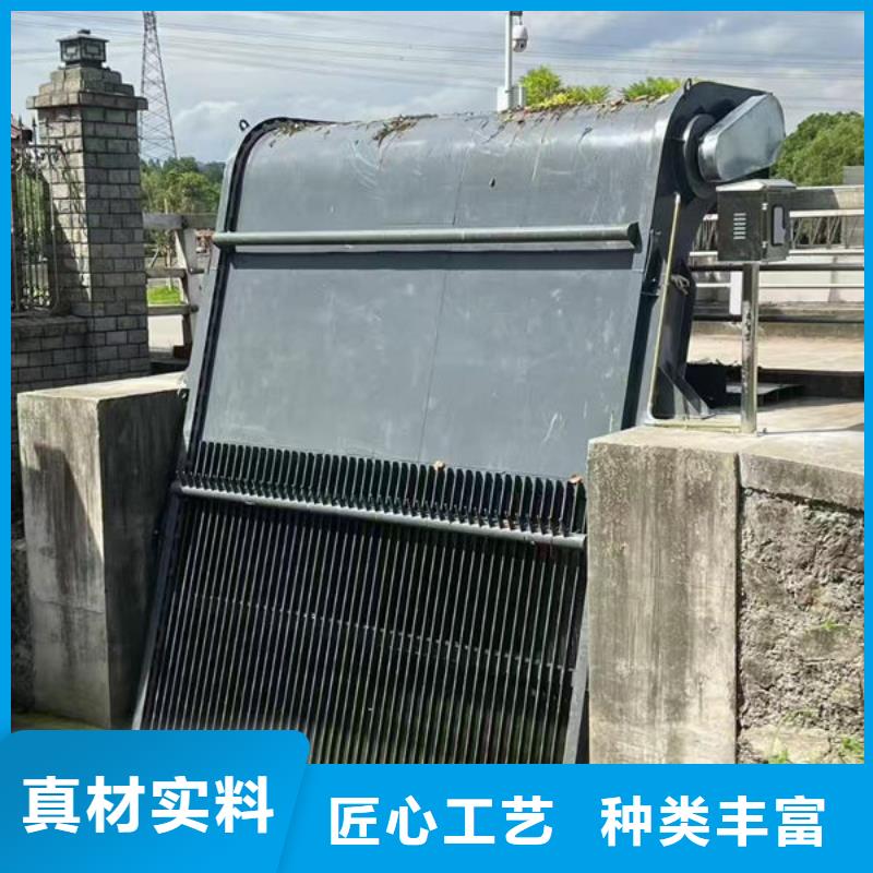 清污機抓斗清污機做工細致