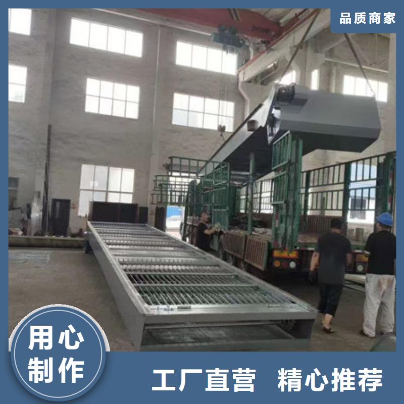 清污機-抓斗清污機品質(zhì)保障價格合理