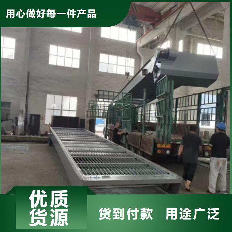清污機(jī)齒耙式清污機(jī)現(xiàn)貨快速采購(gòu)