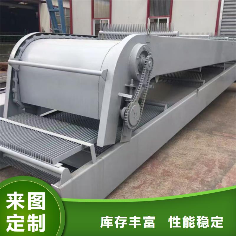 回轉(zhuǎn)式格柵歡迎咨詢