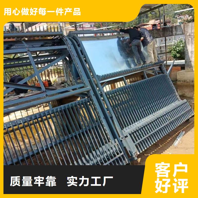 清污機(jī)河道清污機(jī)實力雄厚品質(zhì)保障
