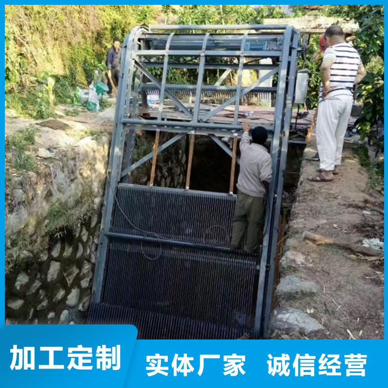 清污機(jī)河道清污機(jī)實力雄厚品質(zhì)保障