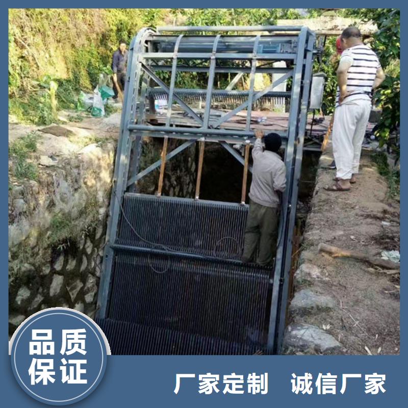 清污機(jī)齒耙式清污機(jī)現(xiàn)貨快速采購(gòu)