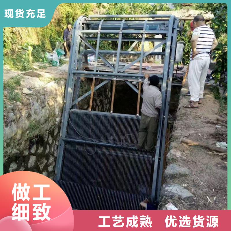 清污機自動除污機嚴(yán)謹(jǐn)工藝
