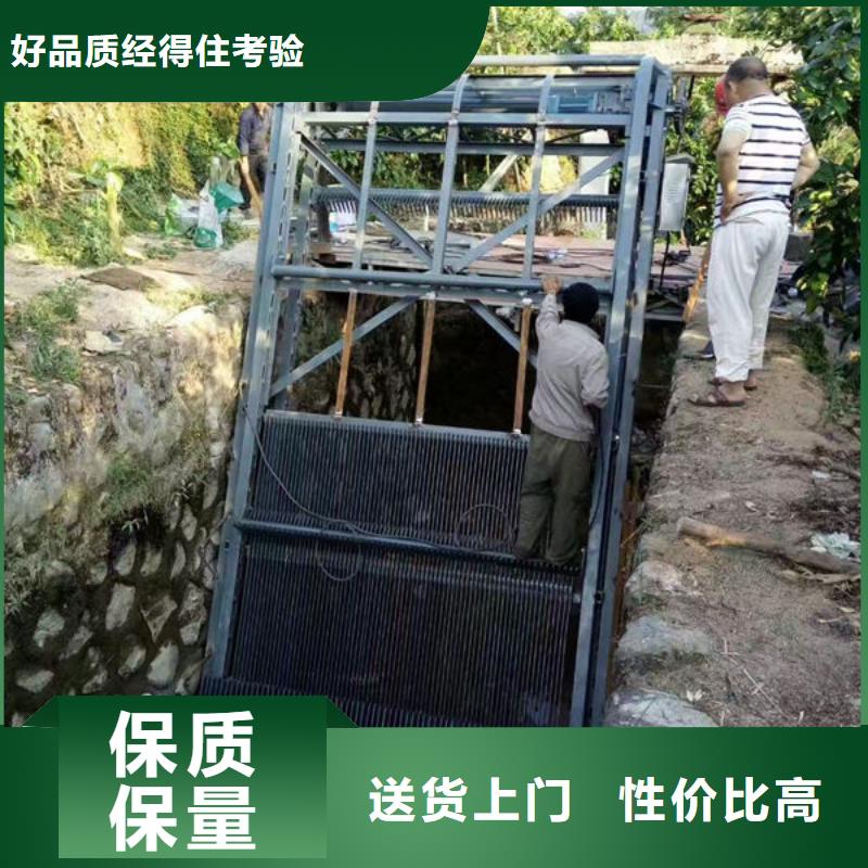 清污機(jī)泵站清污機(jī)同行低價(jià)